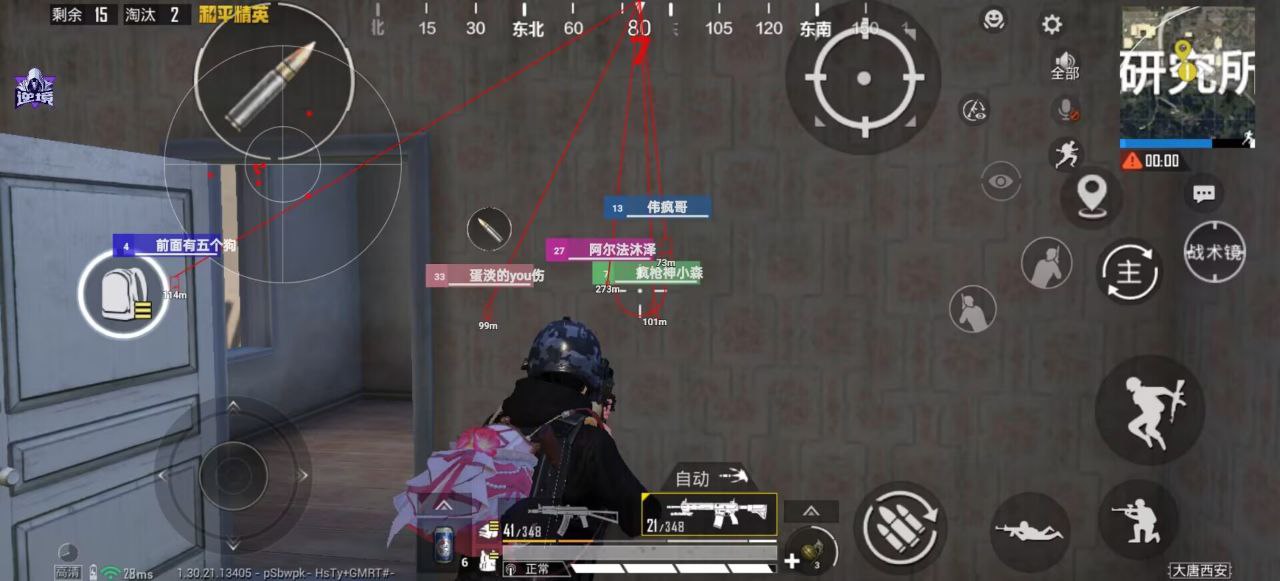 如何选择可靠的和平精英辅助？的配图，内容相关：如果不想冒险，可通过练枪软件或观看高手直播提升技术。官方偶尔会推出“训练营”活动，提供额外资源帮助玩...